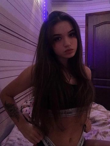 Белослава